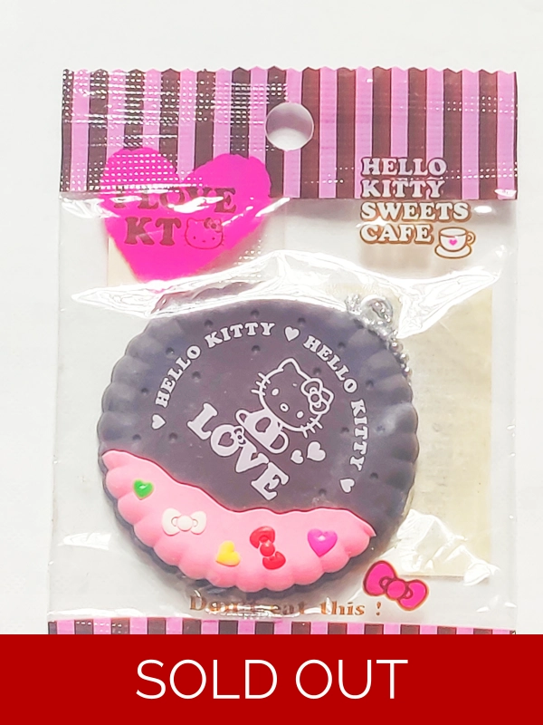 Sanrio Hello Kitty Cookie Mirror Ball Chain